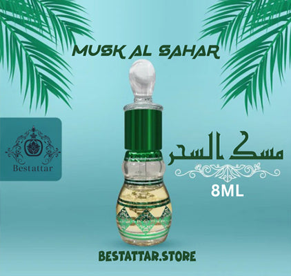 Musk al Sahar – Arabian Nightfall Perfume Oil